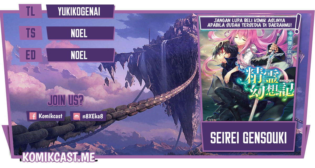 Seirei Gensouki (Minazuki Futago) Chapter 42 Gambar 1