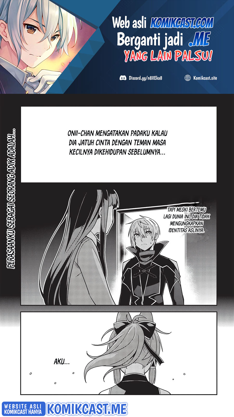 Seirei Gensouki (Minazuki Futago) Chapter 42 Gambar 2