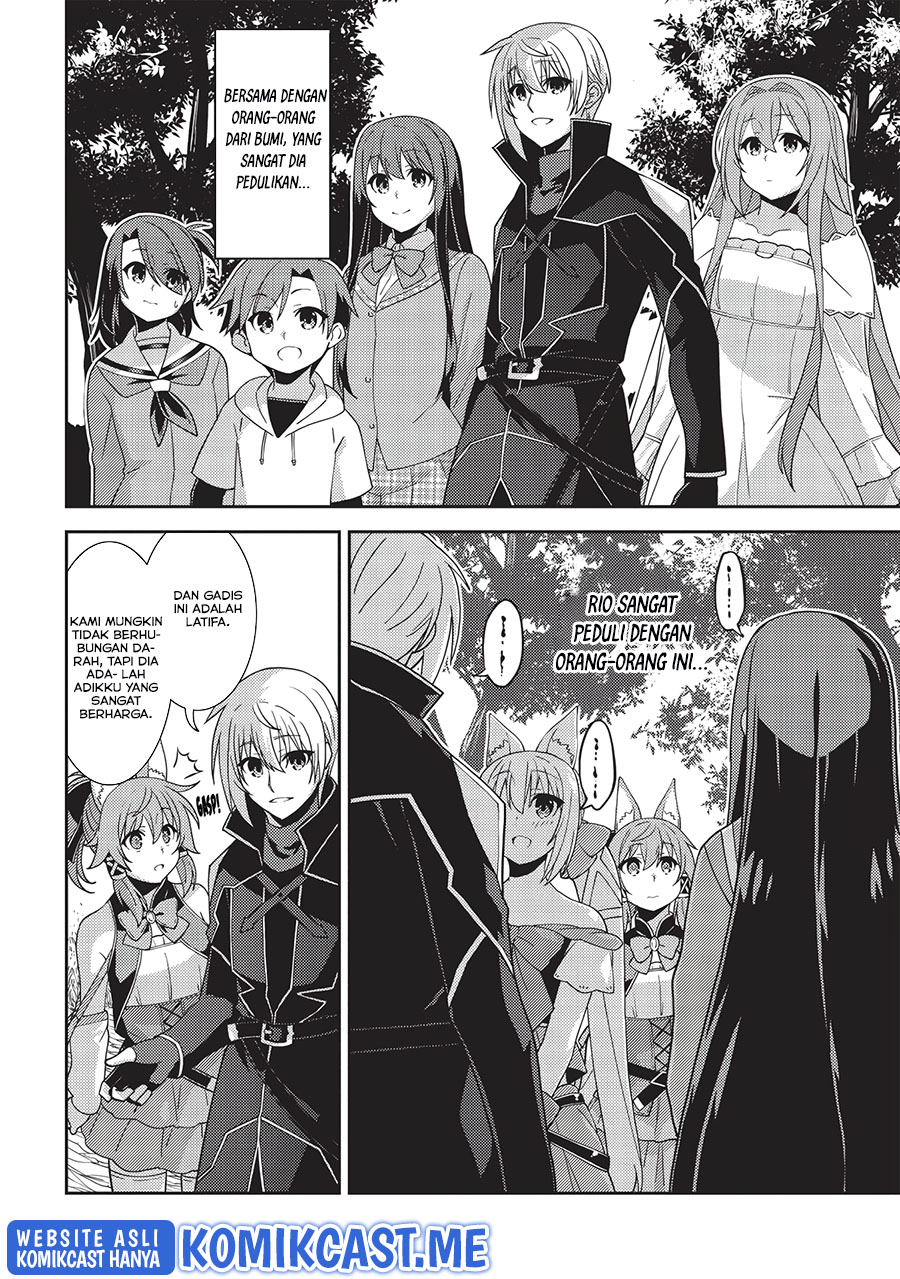 Seirei Gensouki (Minazuki Futago) Chapter 42 Gambar 4