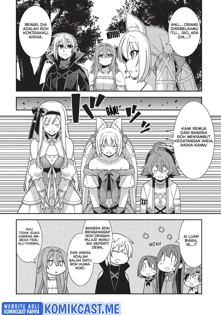 Seirei Gensouki (Minazuki Futago) Chapter 42 Gambar 6