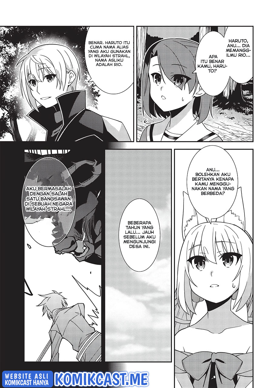 Seirei Gensouki (Minazuki Futago) Chapter 42 Gambar 7
