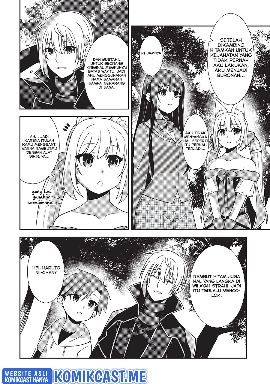 Seirei Gensouki (Minazuki Futago) Chapter 42 Gambar 8