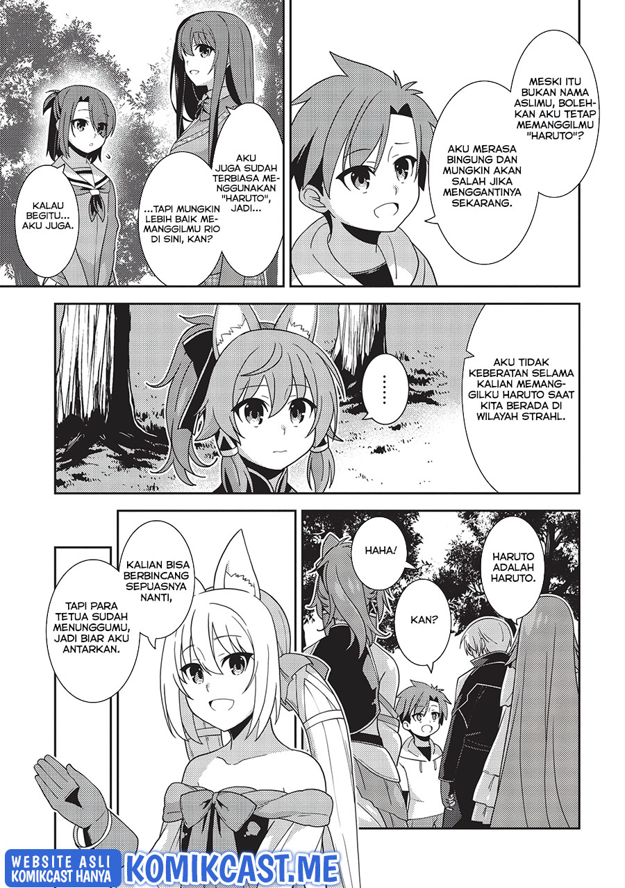 Seirei Gensouki (Minazuki Futago) Chapter 42 Gambar 9