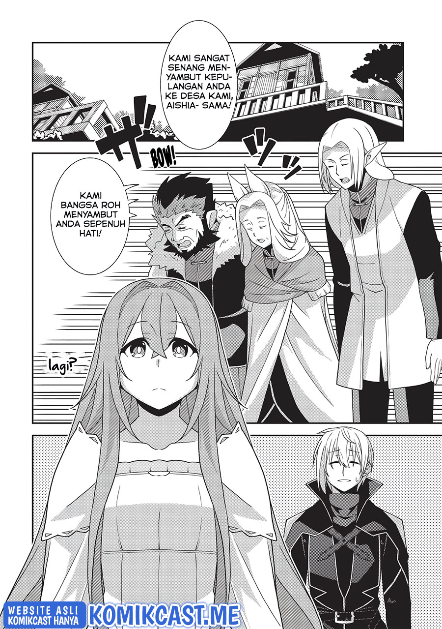 Seirei Gensouki (Minazuki Futago) Chapter 42 Gambar 10