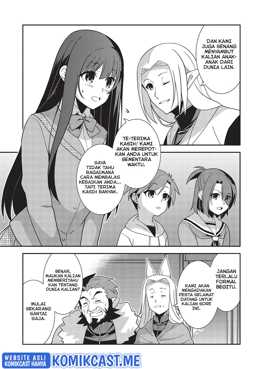 Seirei Gensouki (Minazuki Futago) Chapter 42 Gambar 11