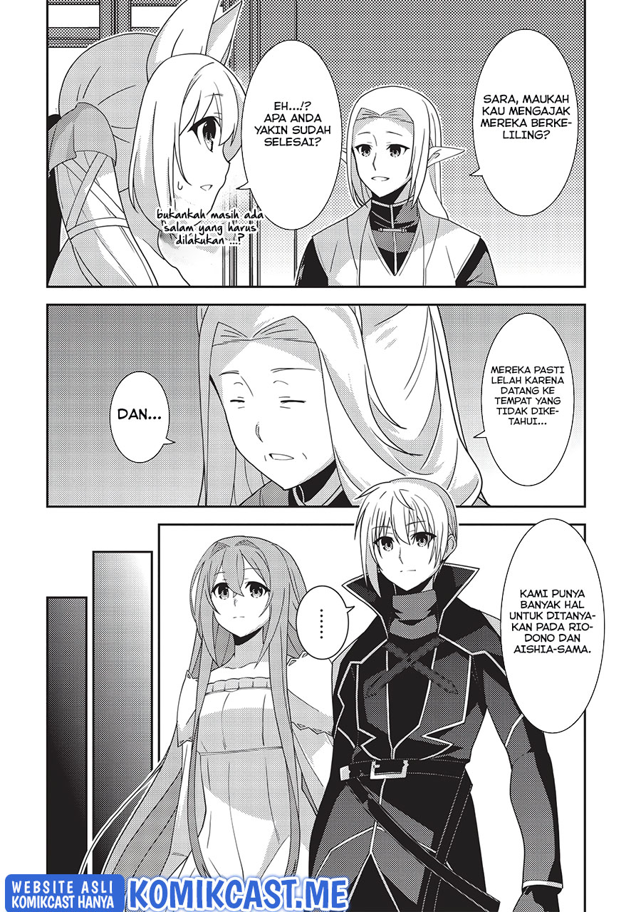 Seirei Gensouki (Minazuki Futago) Chapter 42 Gambar 12