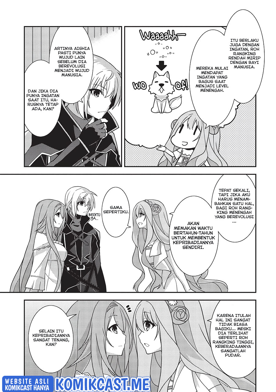 Seirei Gensouki (Minazuki Futago) Chapter 42 Gambar 15