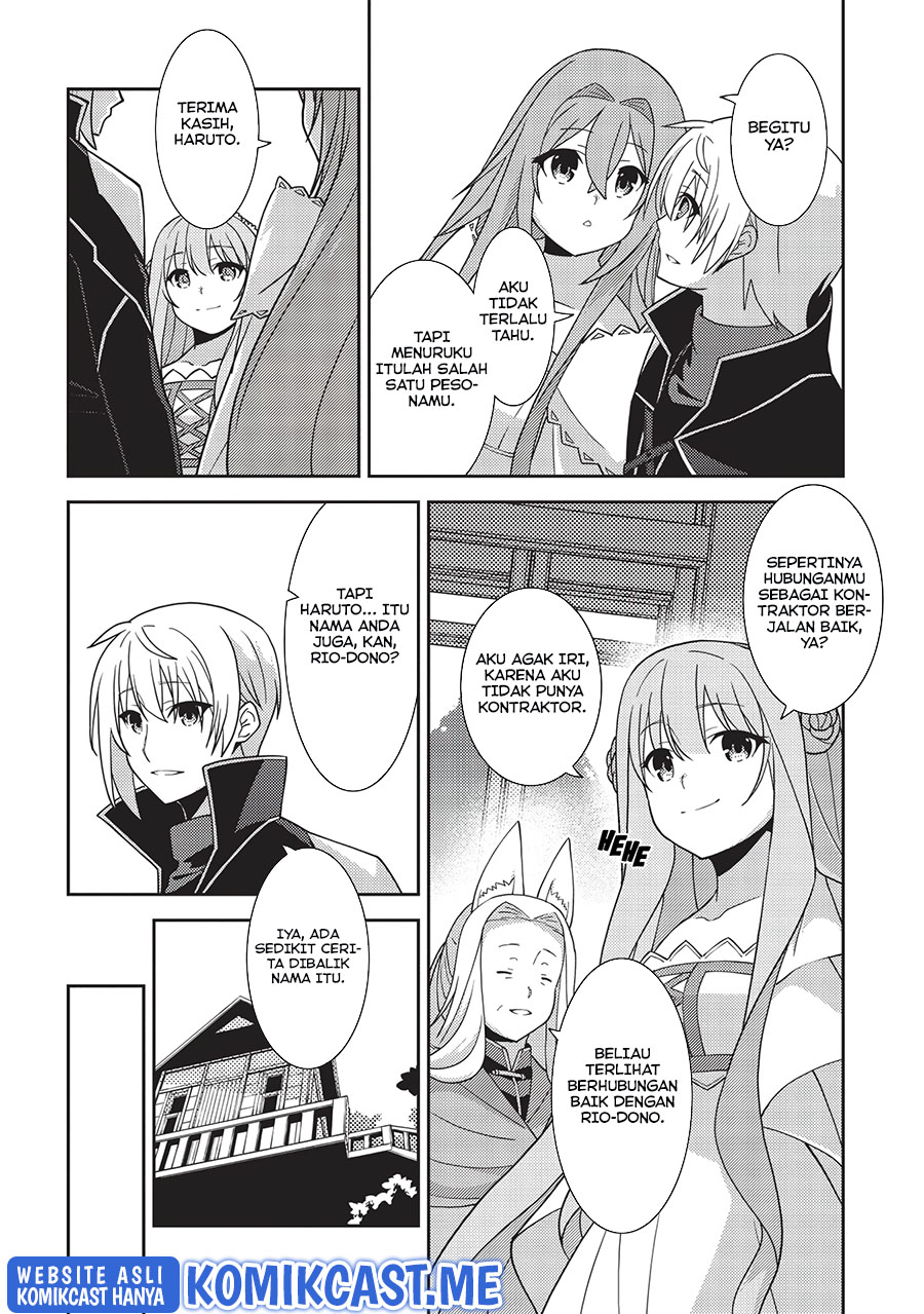 Seirei Gensouki (Minazuki Futago) Chapter 42 Gambar 16
