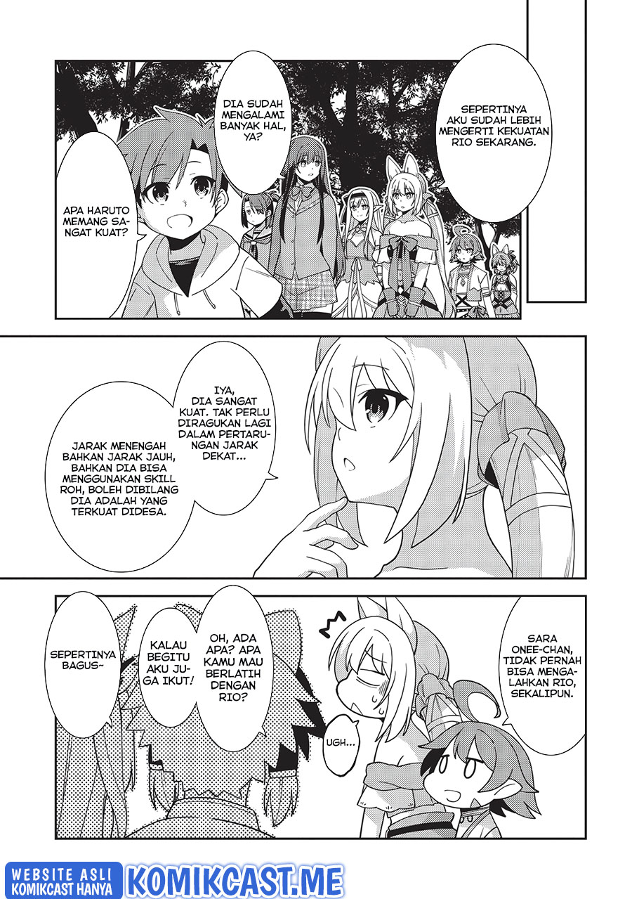 Seirei Gensouki (Minazuki Futago) Chapter 42 Gambar 17