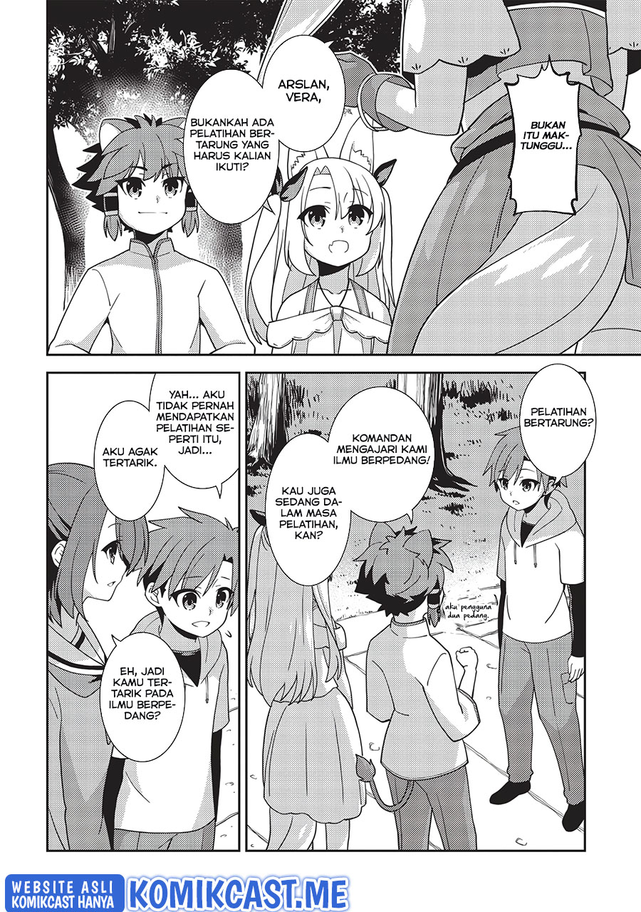 Seirei Gensouki (Minazuki Futago) Chapter 42 Gambar 18