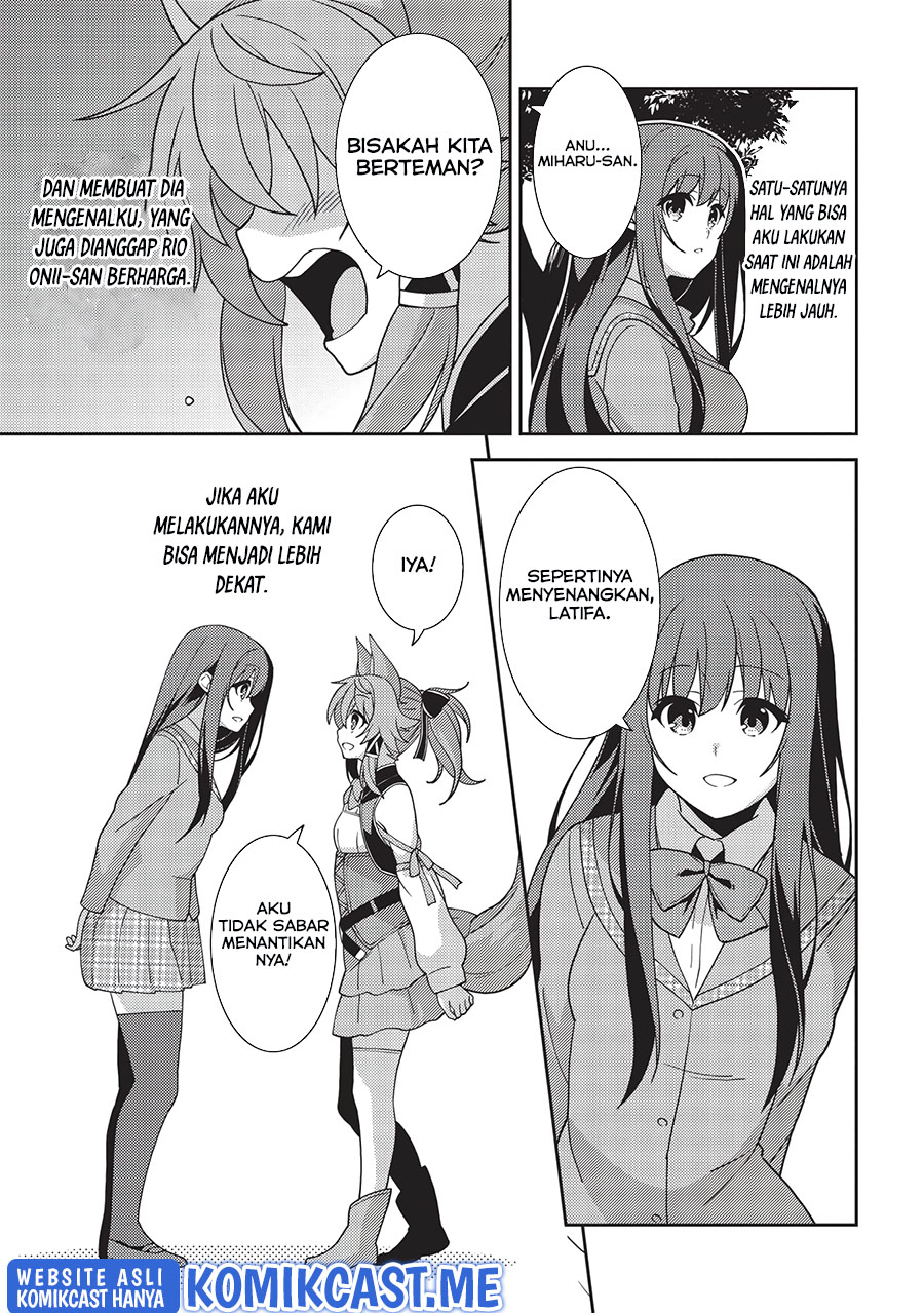 Seirei Gensouki (Minazuki Futago) Chapter 42 Gambar 21