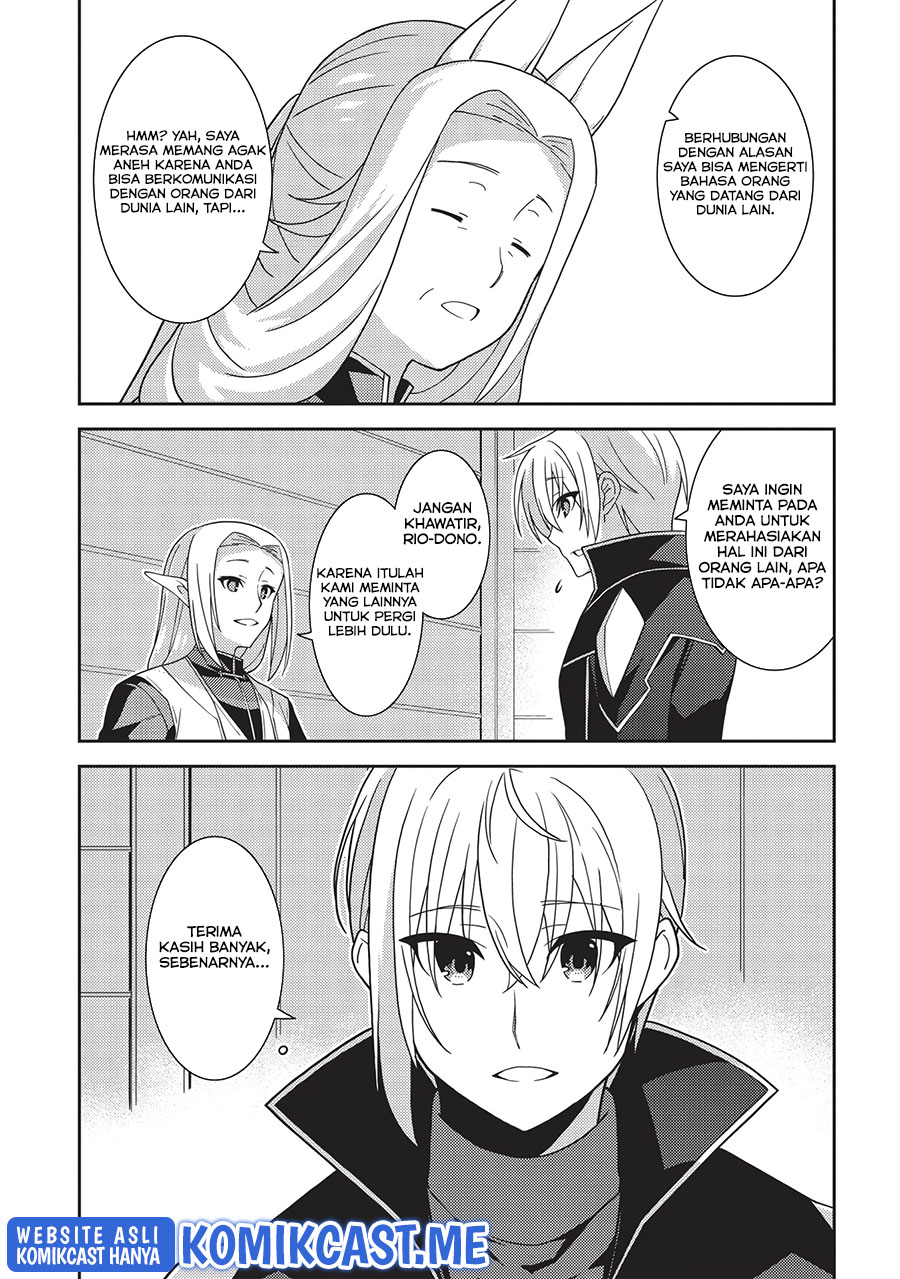 Seirei Gensouki (Minazuki Futago) Chapter 42 Gambar 23