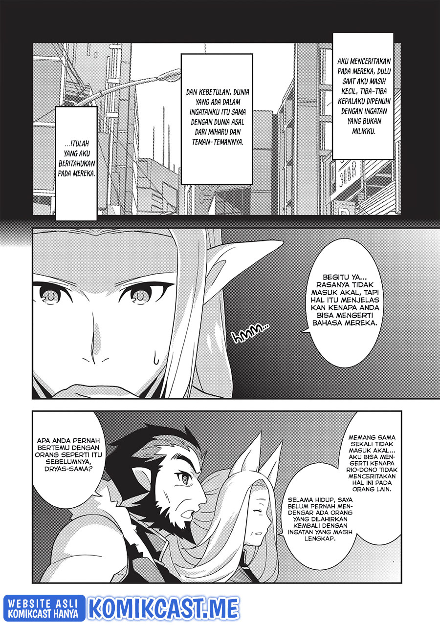 Seirei Gensouki (Minazuki Futago) Chapter 42 Gambar 24