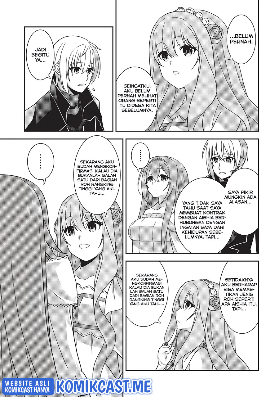 Seirei Gensouki (Minazuki Futago) Chapter 42 Gambar 25