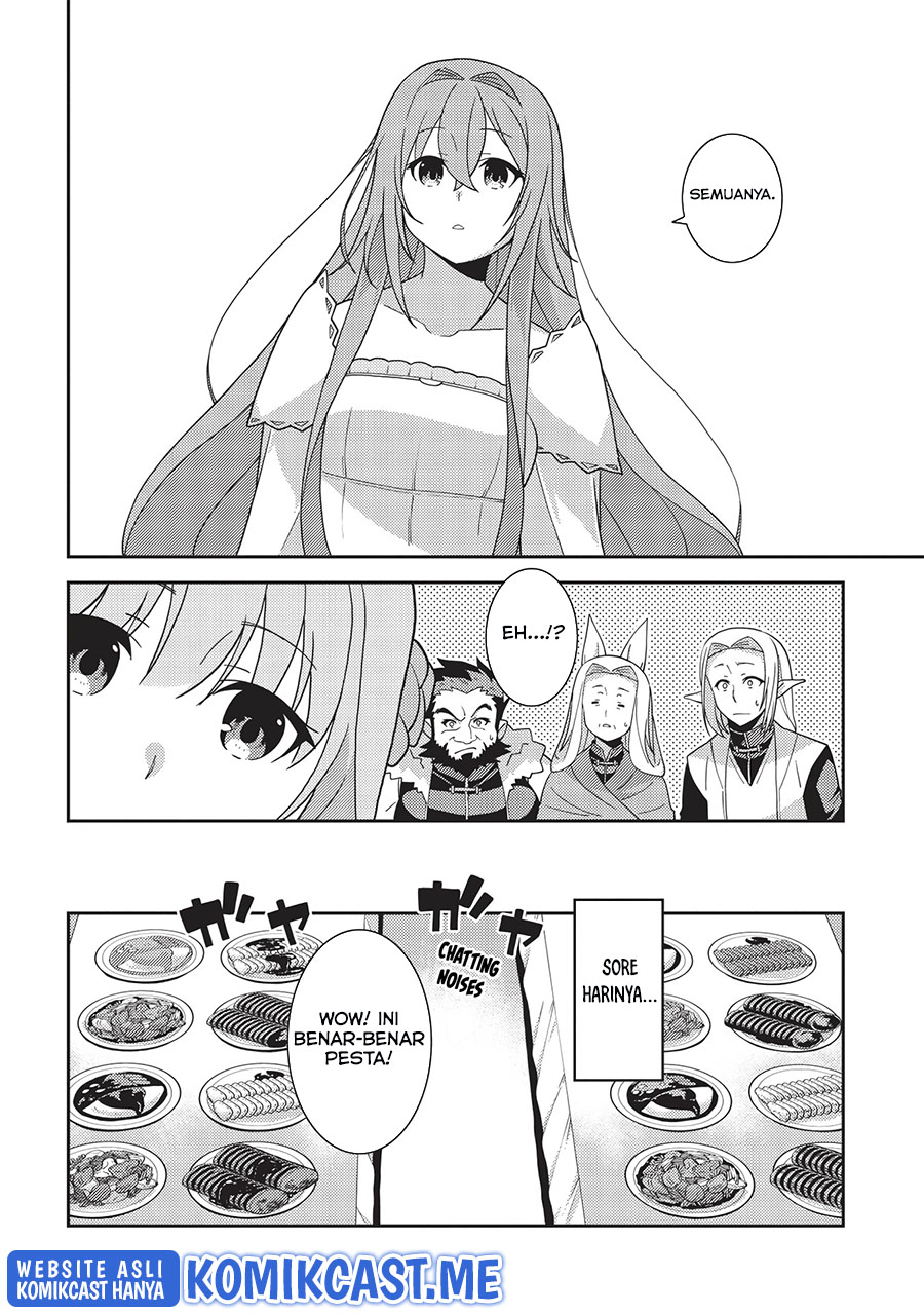 Seirei Gensouki (Minazuki Futago) Chapter 42 Gambar 26