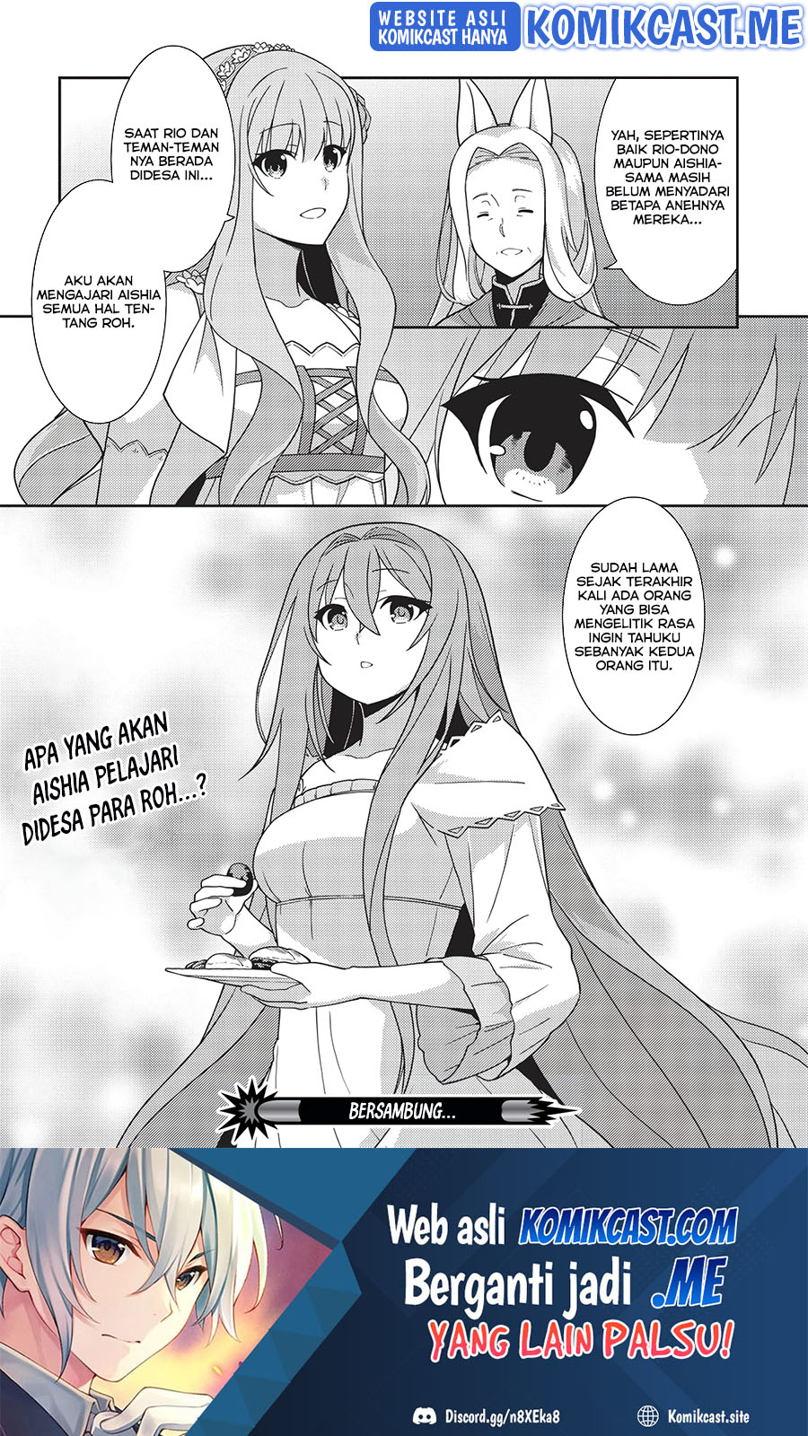 Seirei Gensouki (Minazuki Futago) Chapter 42 Gambar 28