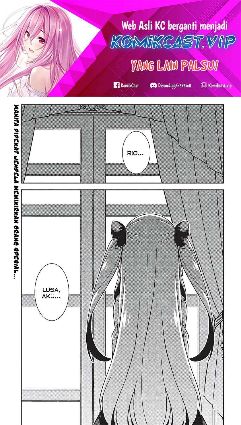 Seirei Gensouki (Minazuki Futago) Chapter 46 Gambar 2