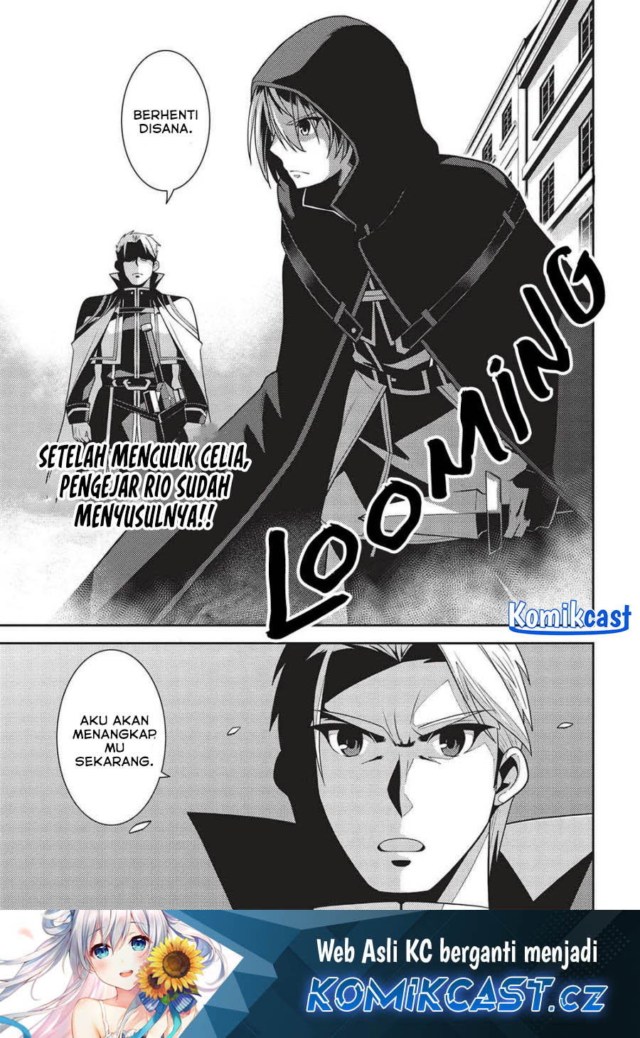 Seirei Gensouki (Minazuki Futago) Chapter 51 Gambar 2