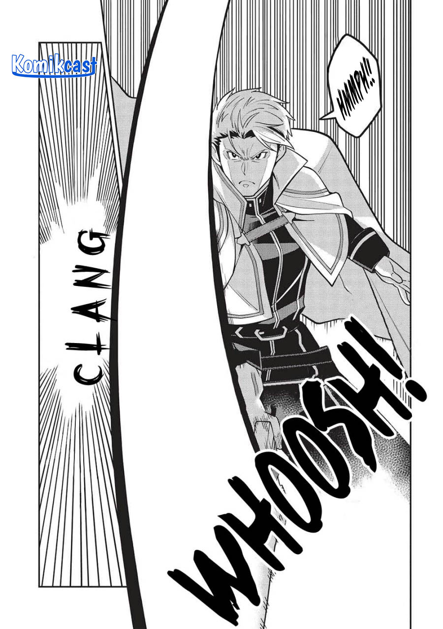 Seirei Gensouki (Minazuki Futago) Chapter 51 Gambar 6