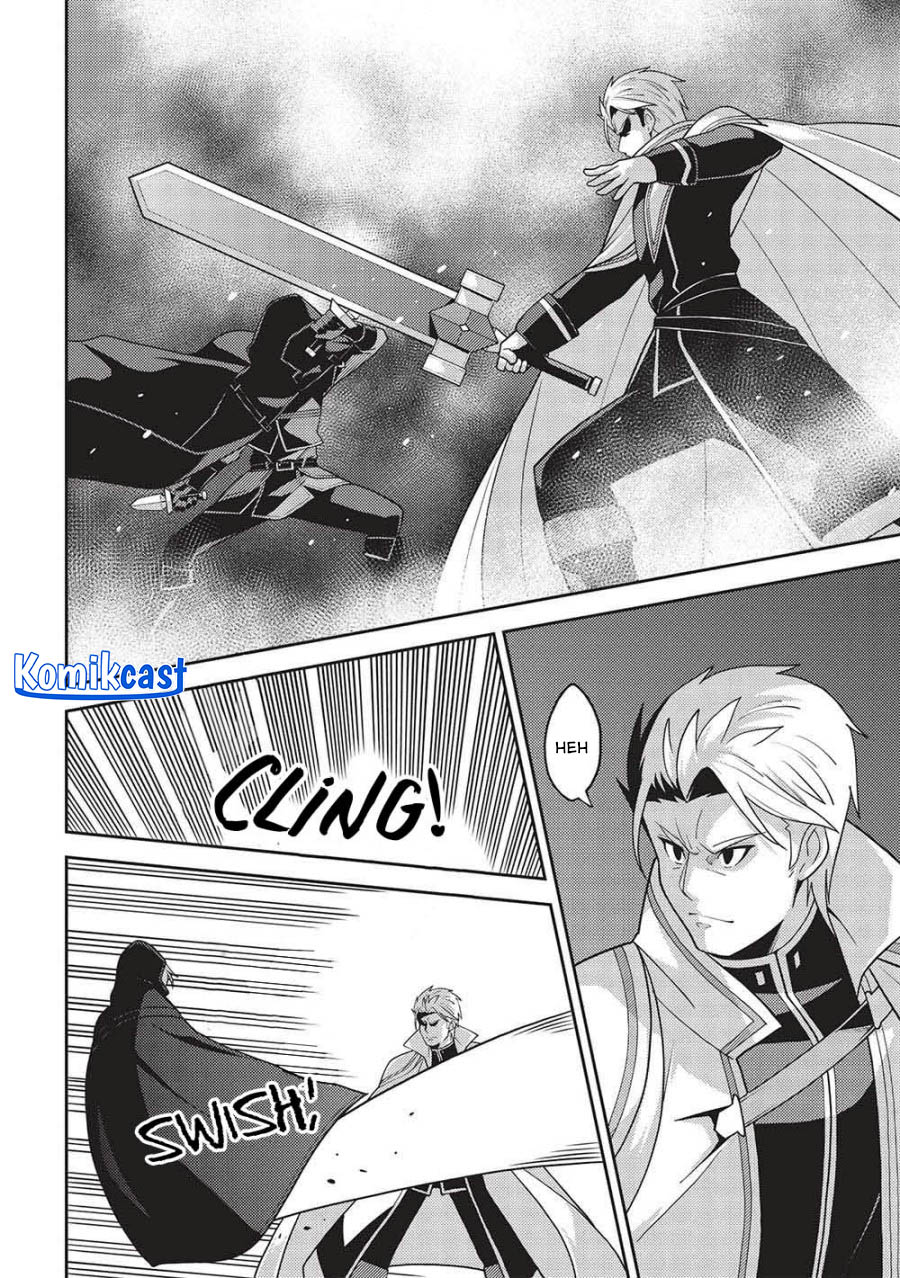 Seirei Gensouki (Minazuki Futago) Chapter 51 Gambar 7