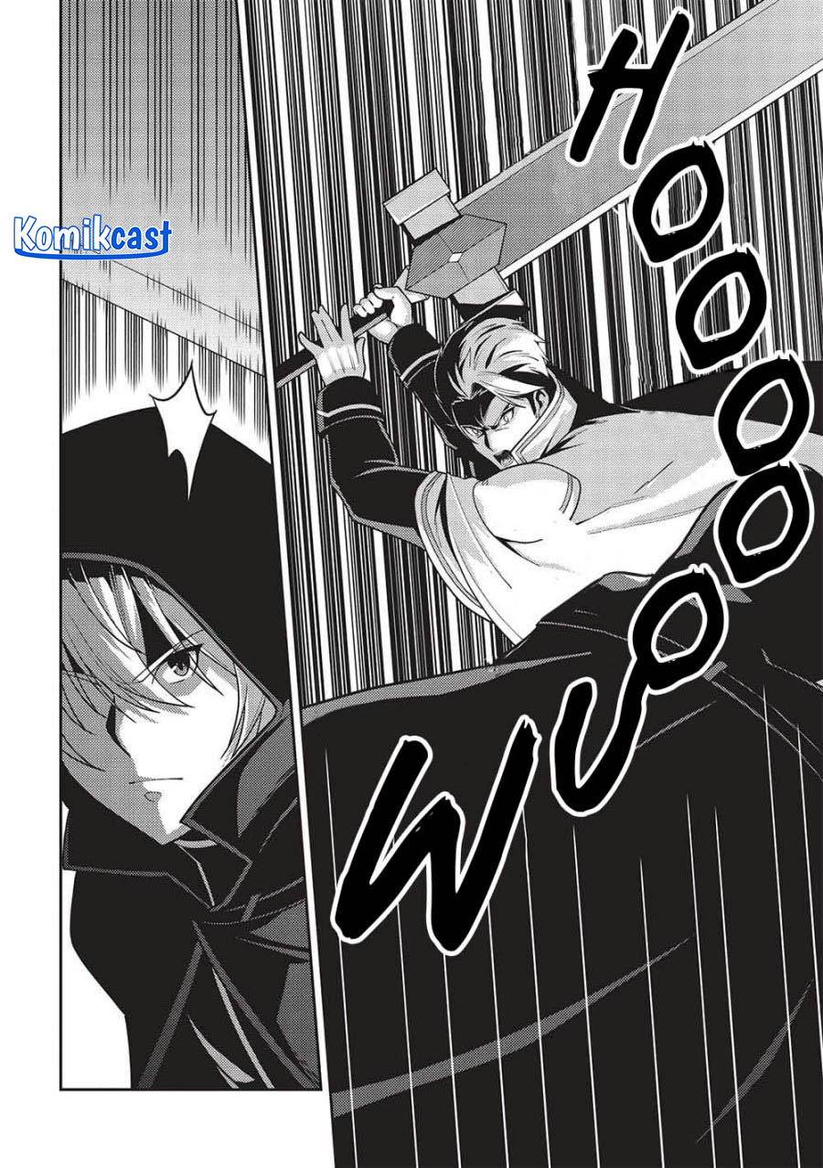 Seirei Gensouki (Minazuki Futago) Chapter 51 Gambar 11