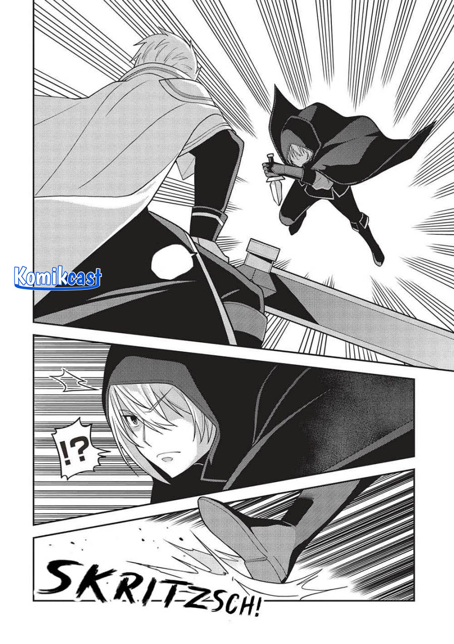 Seirei Gensouki (Minazuki Futago) Chapter 51 Gambar 16