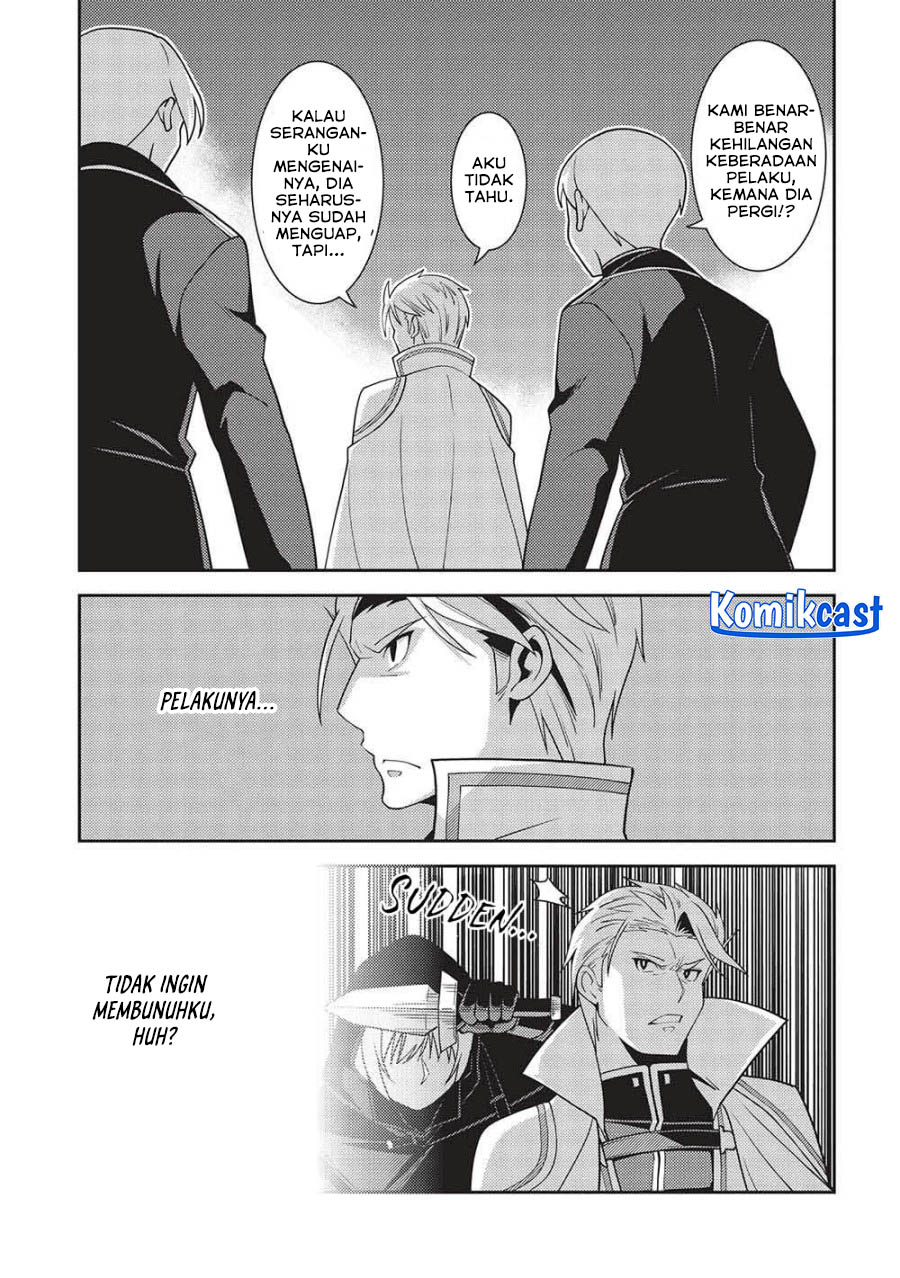 Seirei Gensouki (Minazuki Futago) Chapter 51 Gambar 22