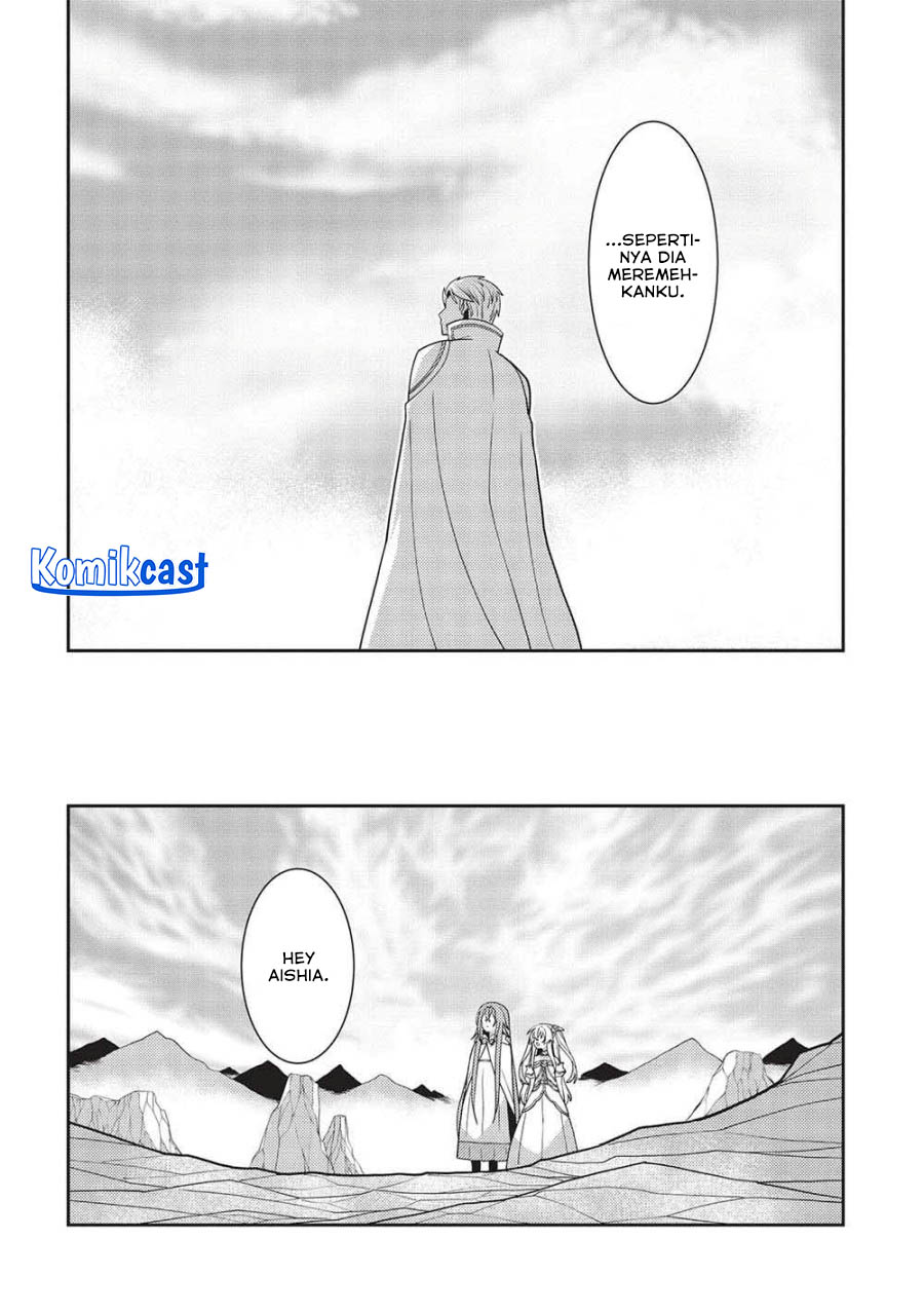 Seirei Gensouki (Minazuki Futago) Chapter 51 Gambar 23