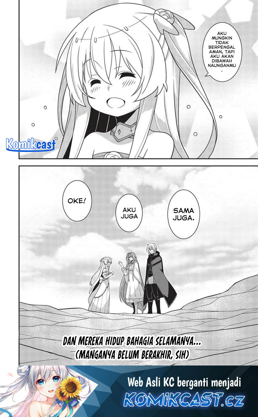 Seirei Gensouki (Minazuki Futago) Chapter 51 Gambar 28