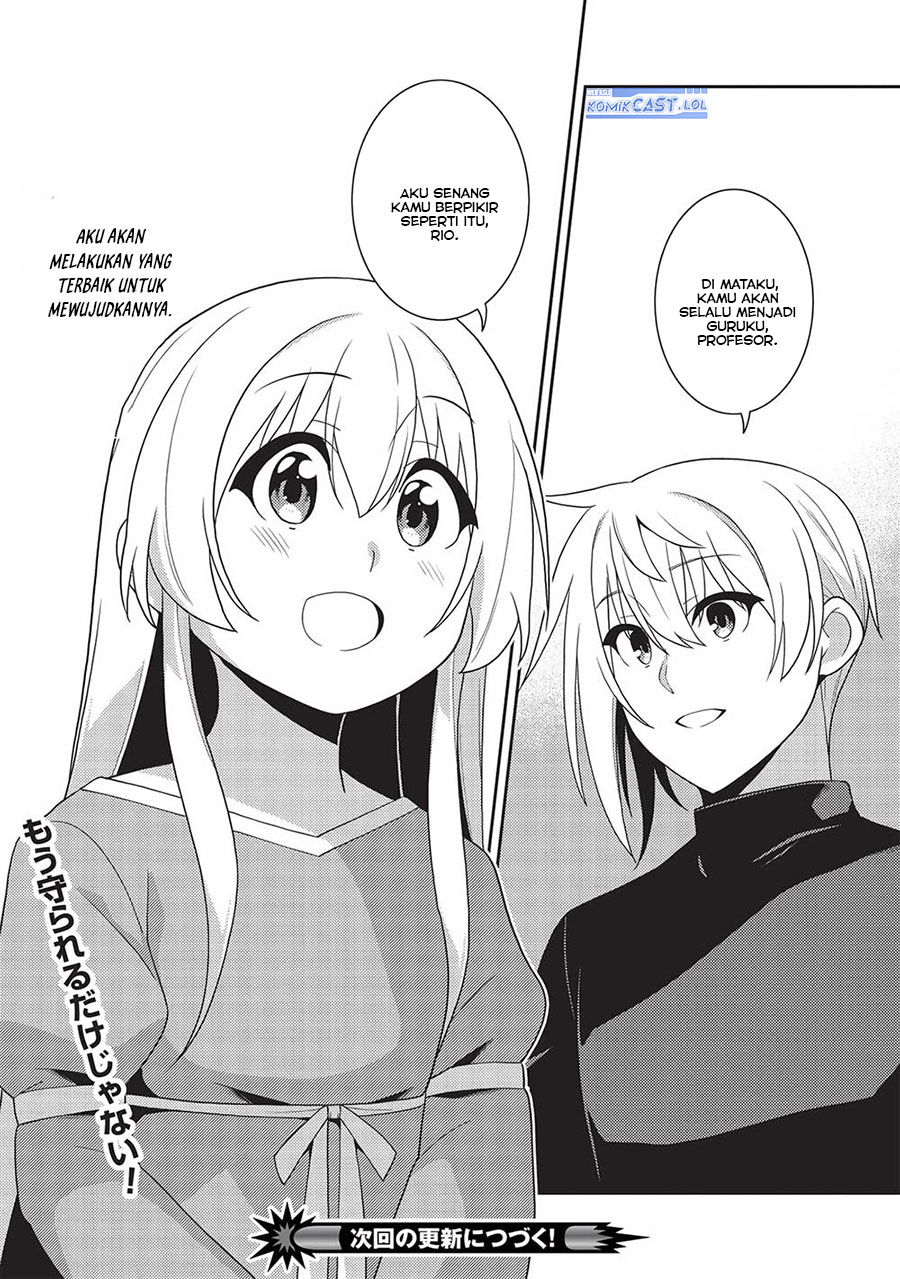 Seirei Gensouki (Minazuki Futago) Chapter 54 Gambar 31