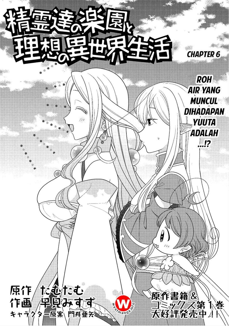 Seirei-tachi no Rakuen to Risou no Isekai Seikatsu Chapter 06 Gambar 1