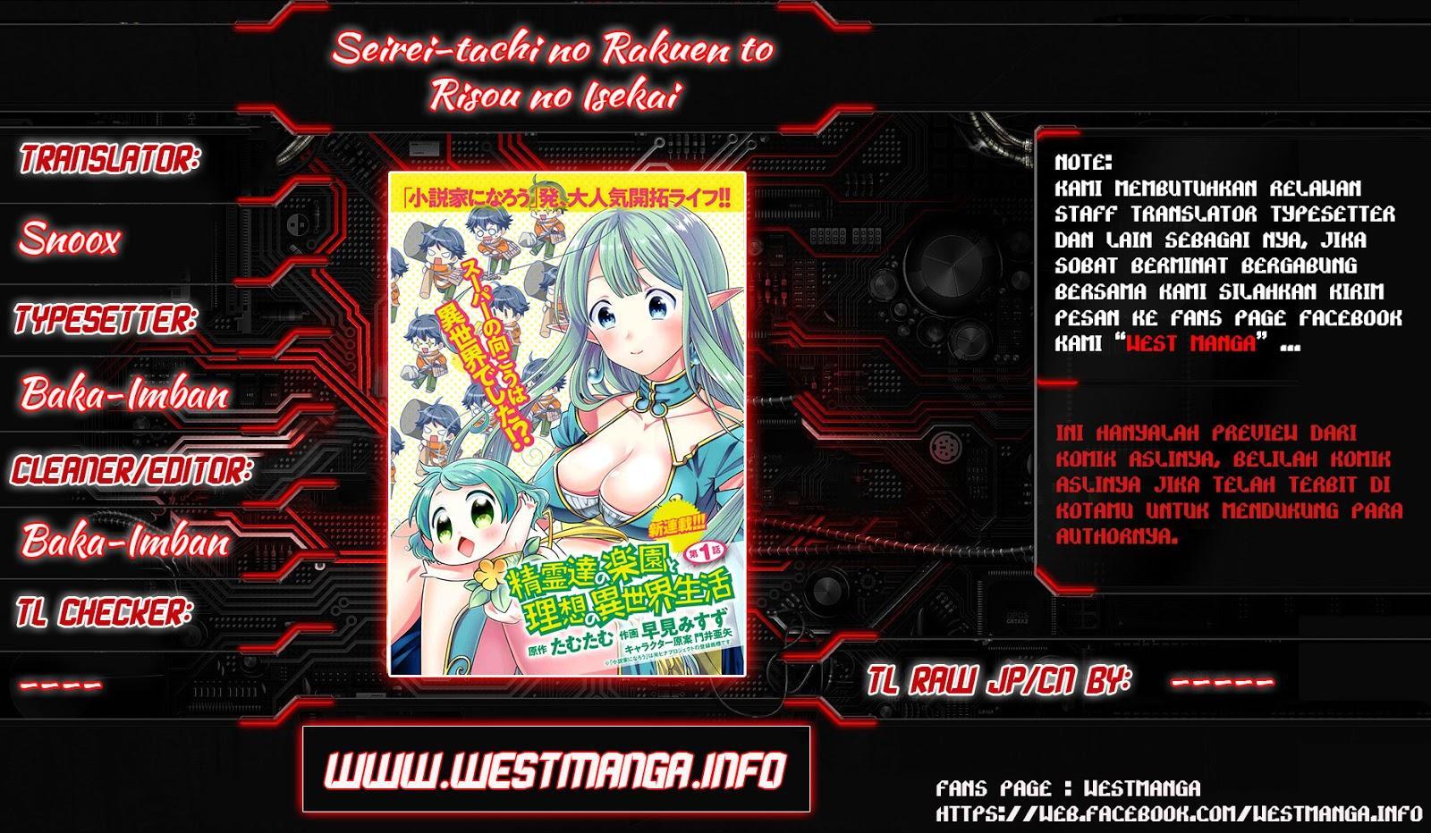 Seirei-tachi no Rakuen to Risou no Isekai Seikatsu Chapter 06 Gambar 2