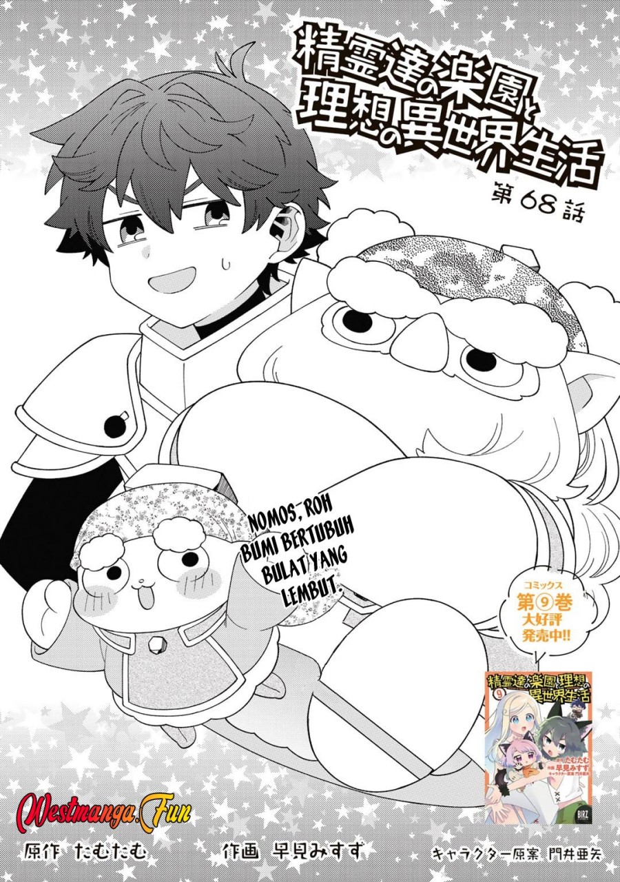 Seirei-tachi no Rakuen to Risou no Isekai Seikatsu Chapter 68 Gambar 2