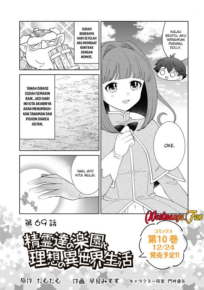 Seirei-tachi no Rakuen to Risou no Isekai Seikatsu Chapter 69 Gambar 2