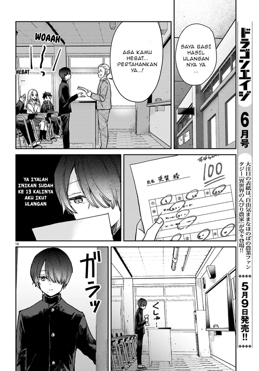 Seishun wa Sankakkei no Loop Chapter 02 Gambar 15