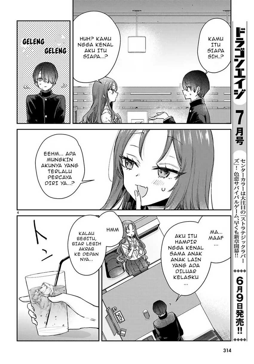 Seishun wa Sankakkei no Loop Chapter 03 Gambar 5