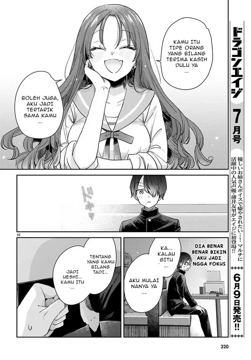 Seishun wa Sankakkei no Loop Chapter 03 Gambar 11