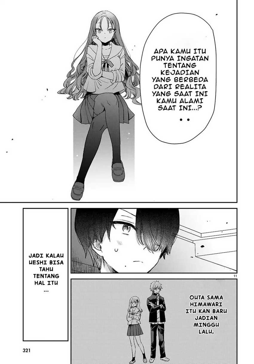 Seishun wa Sankakkei no Loop Chapter 03 Gambar 12