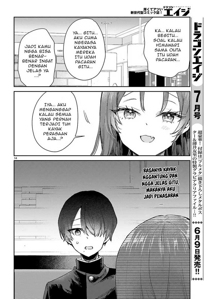 Seishun wa Sankakkei no Loop Chapter 03 Gambar 15