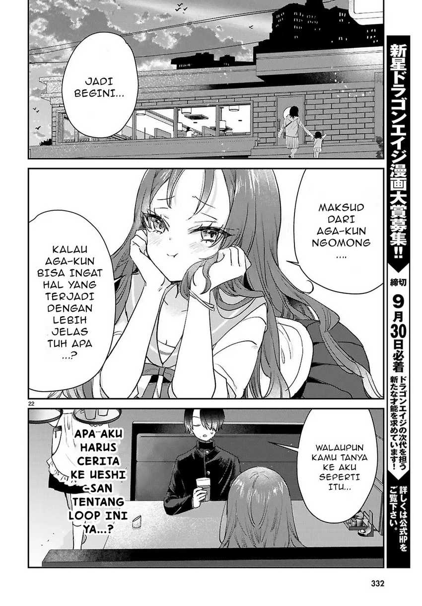 Seishun wa Sankakkei no Loop Chapter 03 Gambar 23