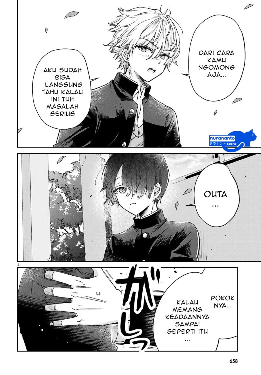 Seishun wa Sankakkei no Loop Chapter 04 Gambar 5