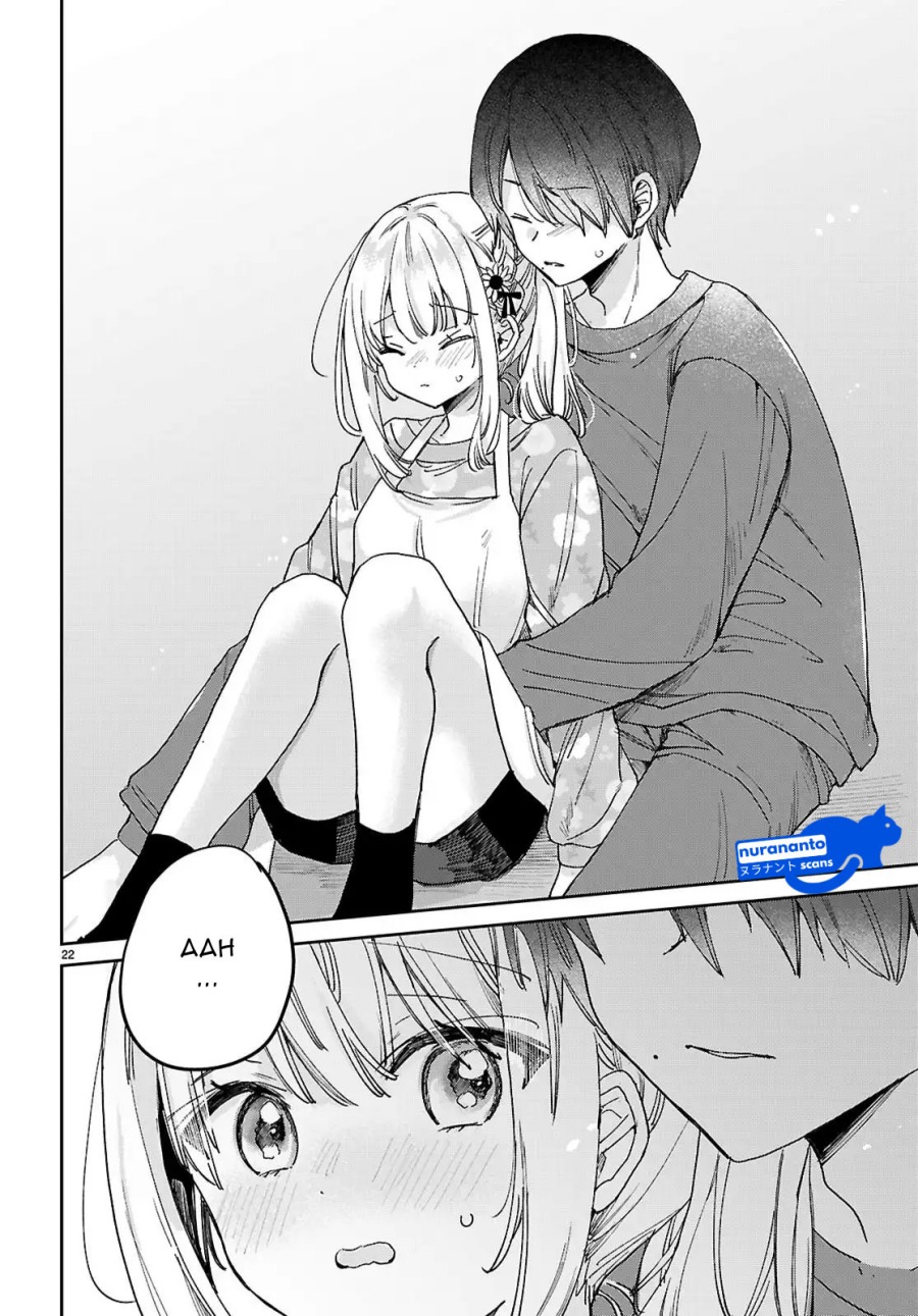 Seishun wa Sankakkei no Loop Chapter 04 Gambar 23