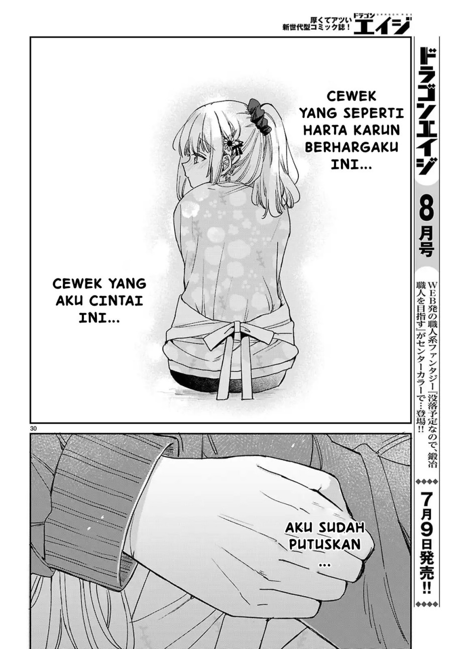 Seishun wa Sankakkei no Loop Chapter 04 Gambar 31