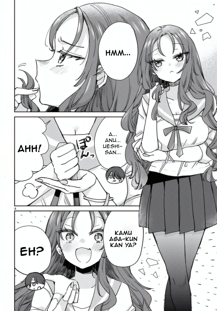 Seishun wa Sankakkei no Loop Chapter 06 Gambar 9