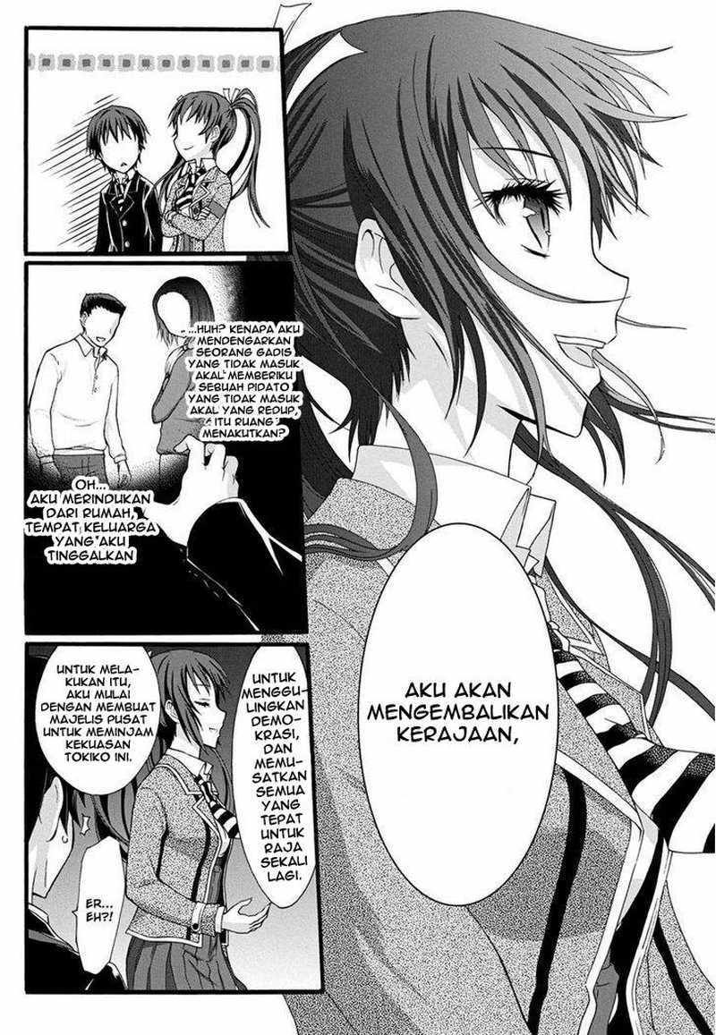 Seitokai Tantei Kirita Chapter 10 Gambar 25