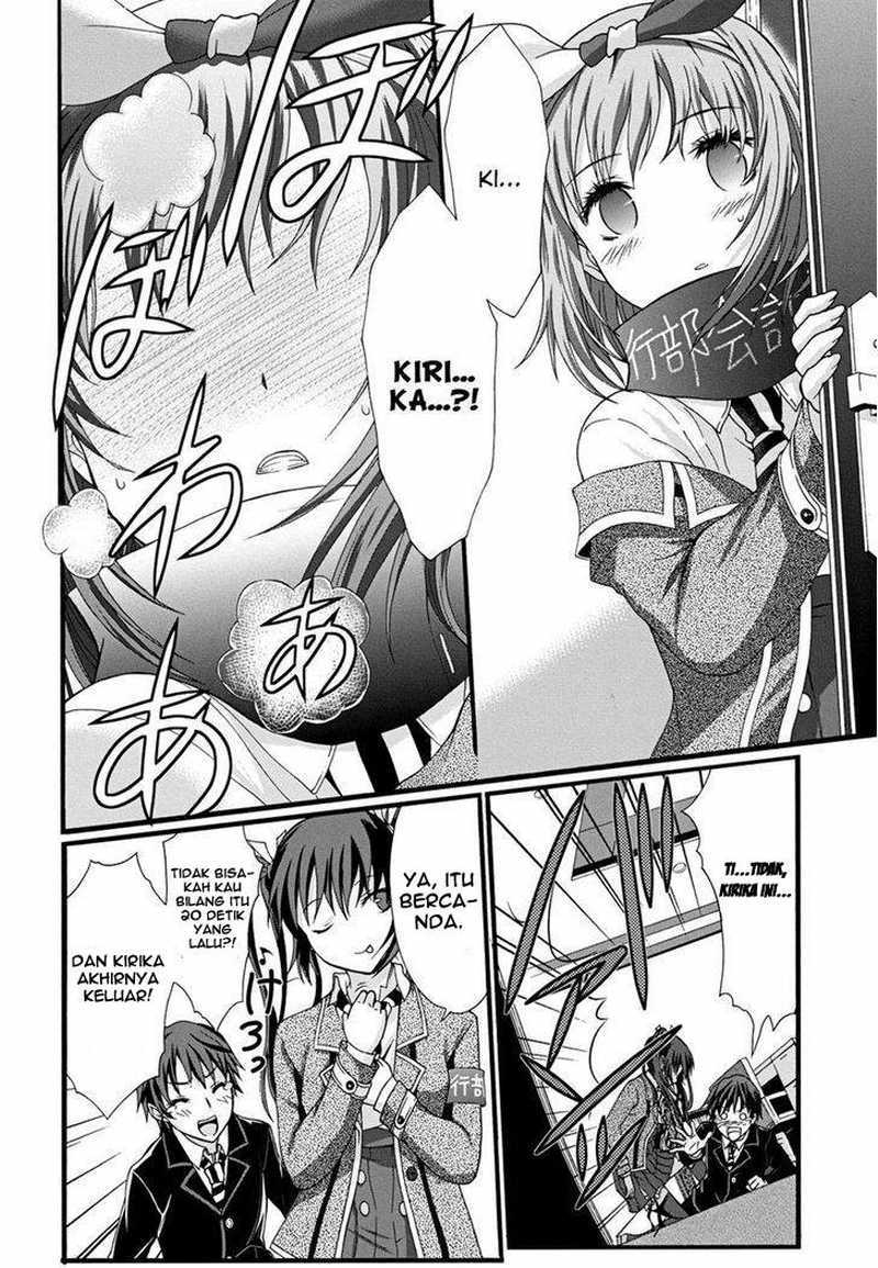 Seitokai Tantei Kirita Chapter 10 Gambar 32