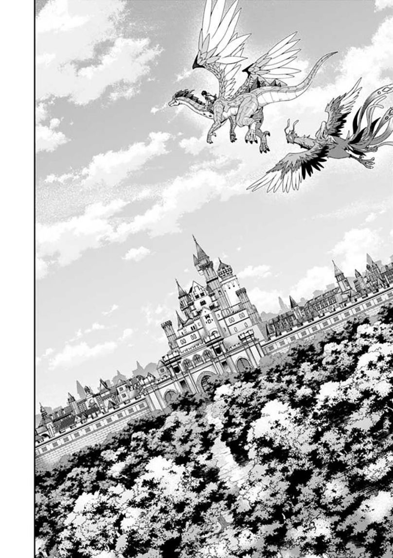Sekai Saikyou no Shinjuu Tsukai Chapter 13.2 Gambar 7