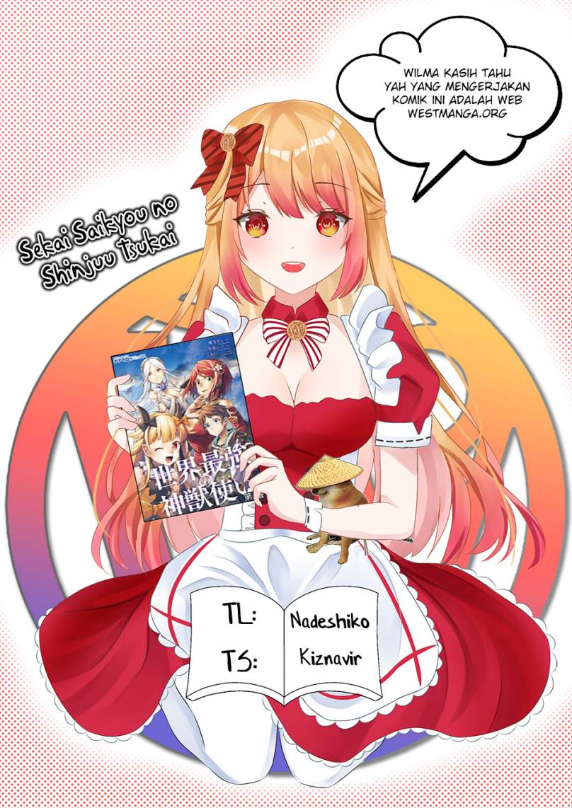 Sekai Saikyou no Shinjuu Tsukai Chapter 14.1 Gambar 1