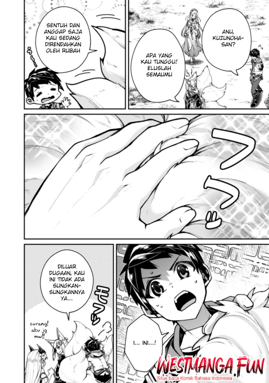 Sekai Saikyou no Shinjuu Tsukai Chapter 21 Gambar 12