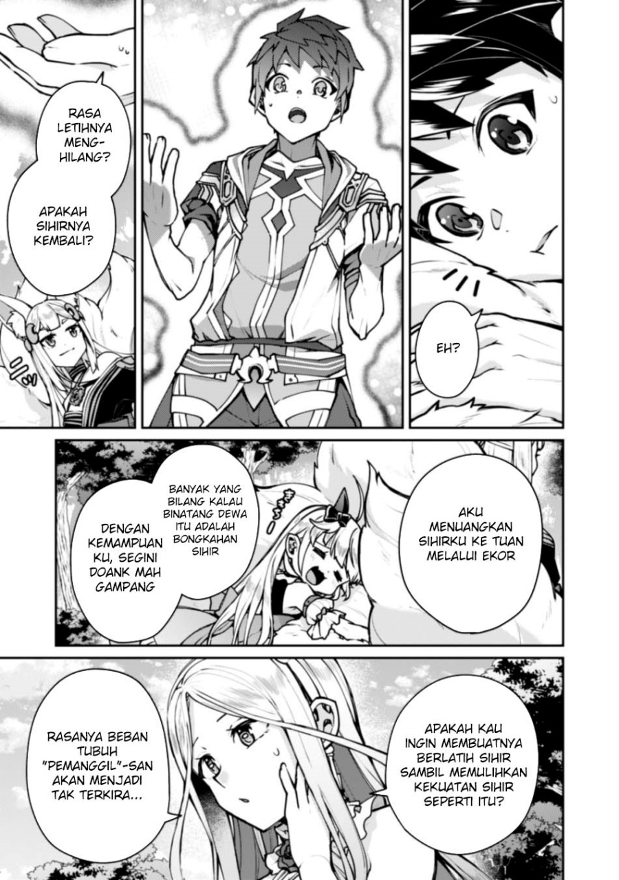 Sekai Saikyou no Shinjuu Tsukai Chapter 21 Gambar 13